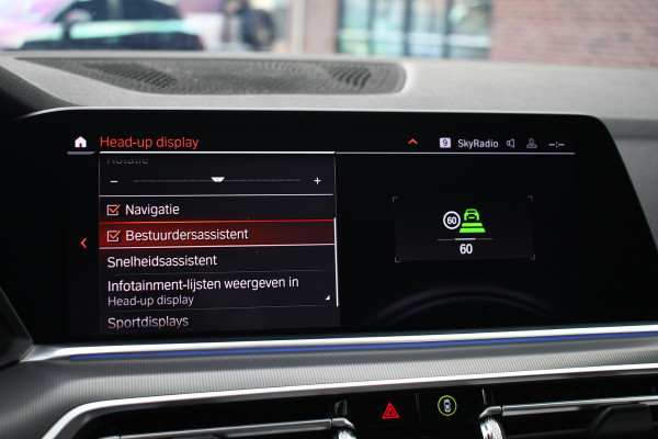 BMW X5 xDrive30d M-Sport Skylounge Comf-seat H/K Trekh HUD