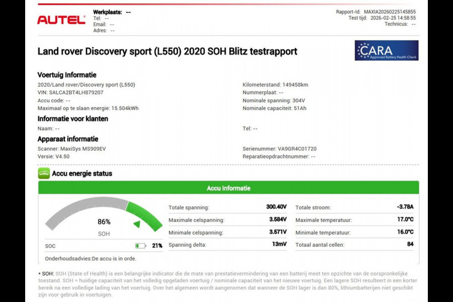 Land Rover Discovery Sport P300e 1.5 R-Dynamic SE | SOH 86% | Panoramadak | Head-Up | Leder | Trekhaak | Matrix LED | Stoelverwarming | Keyless | Park Assist | Carplay | Navigatie | Memory | PHEV | Plug In