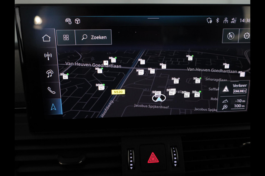 Audi Q5 50 TFSI e Advanced edition 299 pk S-tronic | Verlengde garantie | Navigatie | Trekhaak (wegklapbaar) | Parkeersensoren | Stoelverwarming v/a | S-line interieur |