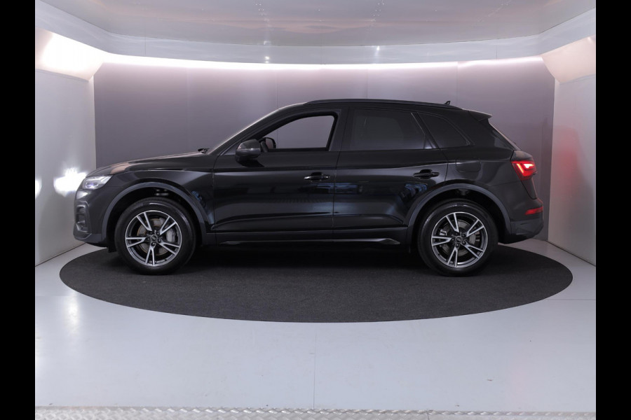 Audi Q5 50 TFSI e Advanced edition 299 pk S-tronic | Verlengde garantie | Navigatie | Trekhaak (wegklapbaar) | Parkeersensoren | Stoelverwarming v/a | S-line interieur |