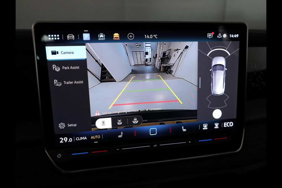 Volkswagen Tayron 1.5 eHybrid R-Line Edition 204 pk Automaat (DSG) | Verlengde garantie | Navigatie | Panoramadak | Trekhaak (wegklapbaar) | Parkeersensoren (Park assist) | Achteruitrijcamera | Stoelverwarming | R-Line |