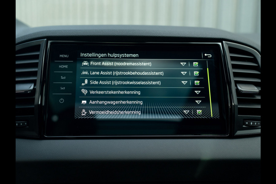 Škoda Karoq 1.5 TSI ACT Sportline Business | Pano | Trekhaak wegkl. | Stoelgeheugen | 360 Camera | Prijs Rijklaar!!