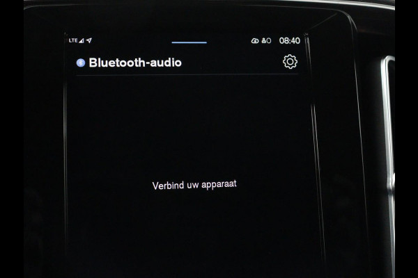 Volvo XC40 Recharge P8 AWD R-Design | SOH 90.6% | Leder/Alcantara | Stoelverwarming | Harman/Kardon | Adaptive cruise | Side Assist | Carplay | Stuurverwarming | Navigatie | Full LED | Camera
