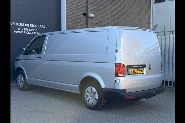 Volkswagen Transporter 2.0 TDI L2H1 150PK Euro6 CarPlay/cruise control/Trekhaak/dab