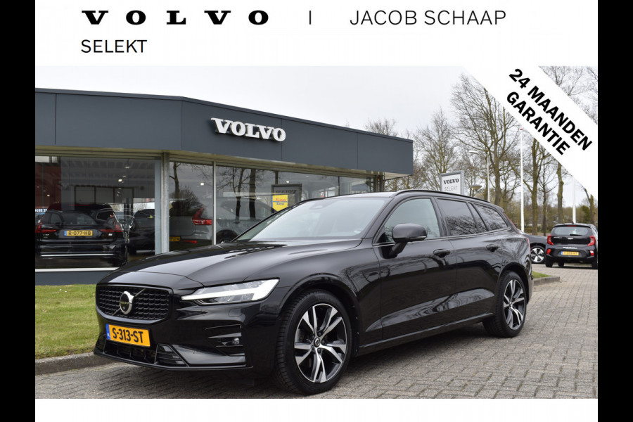 Volvo V60 B4 211PK Automaat Plus Dark | Trekhaak | ACC | Leder | Stoelverwarming | 360 Camera | 18"LMV