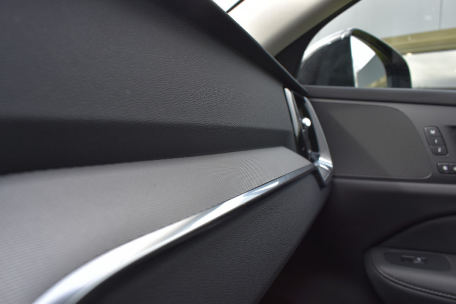 Volvo V60 B4 211PK Automaat Plus Dark | Trekhaak | ACC | Leder | Stoelverwarming | 360 Camera | 18"LMV