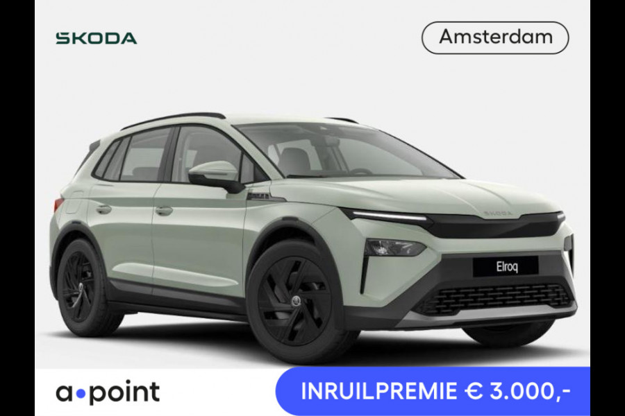 Škoda Elroq 50 Limited Edition 170pk | Achteruitrijcamera