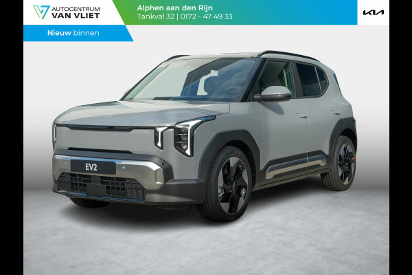 Kia EV2 Plus Advanced 42.2 kWh | Schuifkanteldak | Stoel en stuurverwarming | Navigatie |