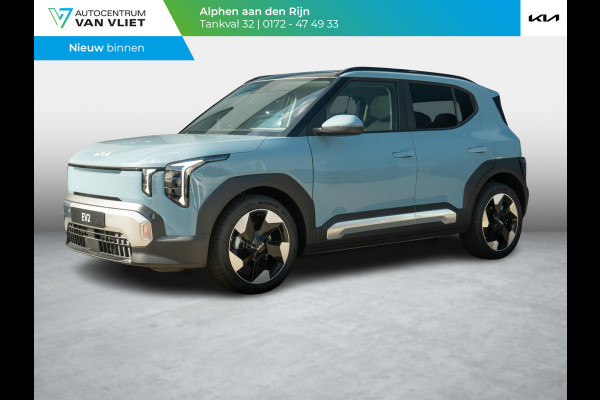 Kia EV2 Plus Advanced 42.2 kWh | Schuifkanteldak | Stoel en stuurverwarming | Navigatie |