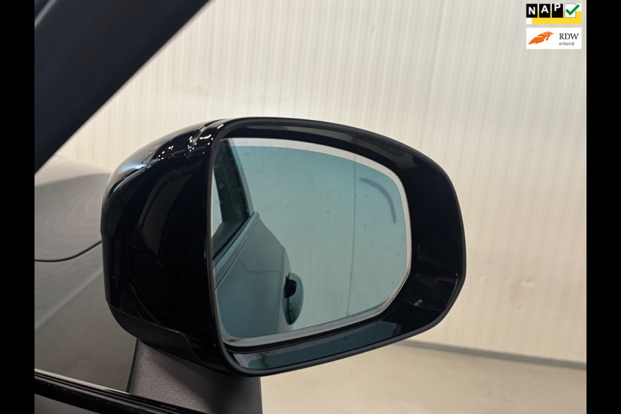 Volvo XC90 2.0 T8 Recharge AWD R-Design | PANO | HUD | 360 CAMERA | HARMAN KARDON | PLUG IN HYBRIDE