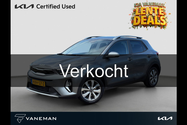 Kia Stonic 1.0 T-GDi MHEV DynamicPlusLine