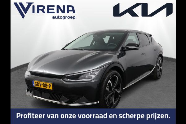 Kia Ev6 Edition Advanced 77.4 kWh Automaat SOH 98,6% - Matrix LED Koplampen - Kunst Lederen Bekleding - Adaptief Cruise Control - Climate Control - Fabrieksgarantie Tot 2031