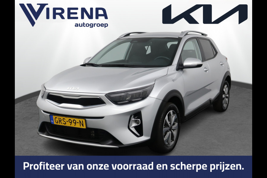 Kia Stonic 1.0 T-GDi MHEV DynamicPlusLine Apple Carplay/Android Auto - Cruise Control - Climate Control - Navigatie - Stuur/Stoel Verwarming - fabrieksgarantie tot 11-2031