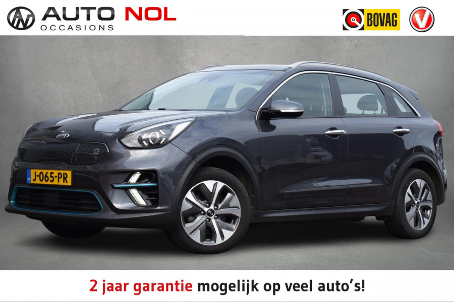 Kia e-Niro DynamicLine 64 kWh | 3 Fase | Navi | Carplay | 17"| Stoelverwarming | Climate
