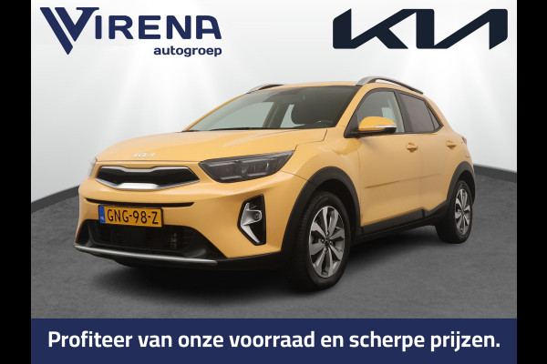 Kia Stonic 1.0 T-GDi MHEV DynamicPlusLine - Stoel/Stuurverwarming - Lichtmetalen Velgen - Navigatie - LED Koplampen - Cruise Control - Fabrieksgarantie Tot 2031