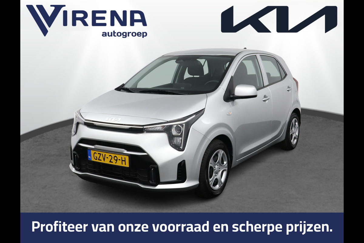 Kia Picanto 1.0 DPI DynamicLine Airco - Apple Carplay/Android Auto - Cruise Control - Navigatie - Achteruitrijcamera - Fabrieksgarantie tot 02-2032