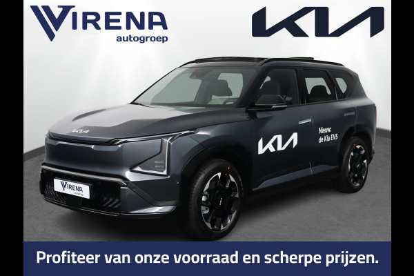 Kia EV5 - GT-Line Business Edition 81.4 kWh - Panoramadak met schuif-/kantelfunctie - Stoel-/Stuurverwarming - Apple Carplay/Android Auto - Elektrische Achterklep - Fabrieksgarantie tot 2033