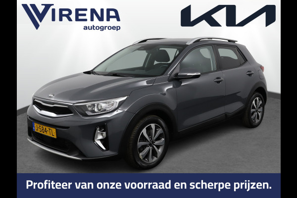Kia Stonic 1.0 T-GDi MHEV DynamicPlusLine Apple Carplay/Android Auto - Cruise Control - Climate Control - Navigatie - Achteruitrijcamera - Fabriekgarantie tot 10-2027