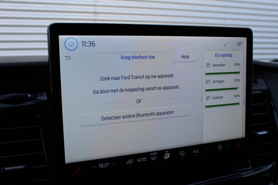 Ford E-Transit 350 L2H2 Trend 68 kWh | BLIS | Adaptieve Cruise | Betimmering | 360 Camera