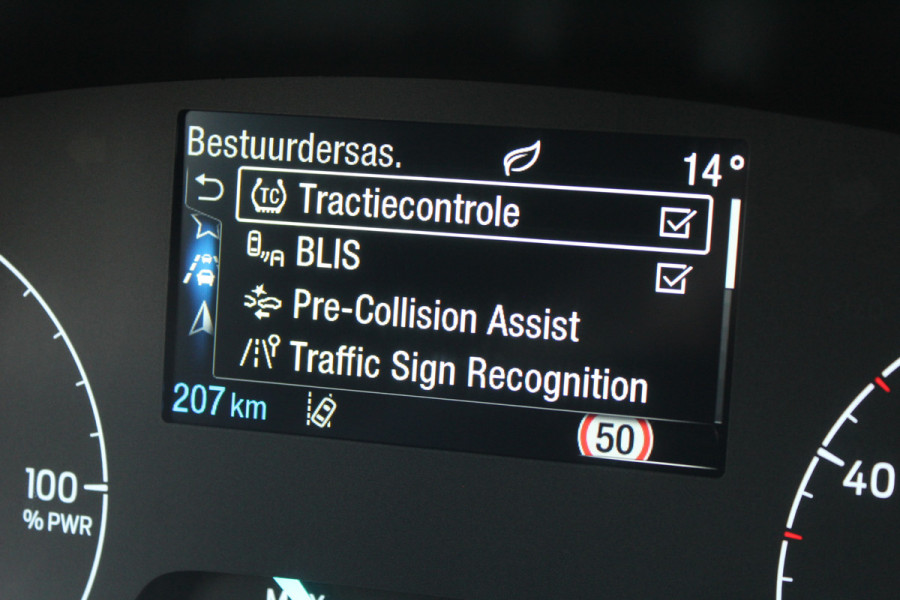 Ford E-Transit 350 L2H2 Trend 68 kWh | BLIS | Adaptieve Cruise | Betimmering | 360 Camera