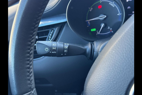 Toyota C-HR 2.0 Hybrid 184pk First Edition | JBL, Navigatie, Stoelverwarming, Apple CarPlay/Android Auto, Parkeersensoren, Blind Spot