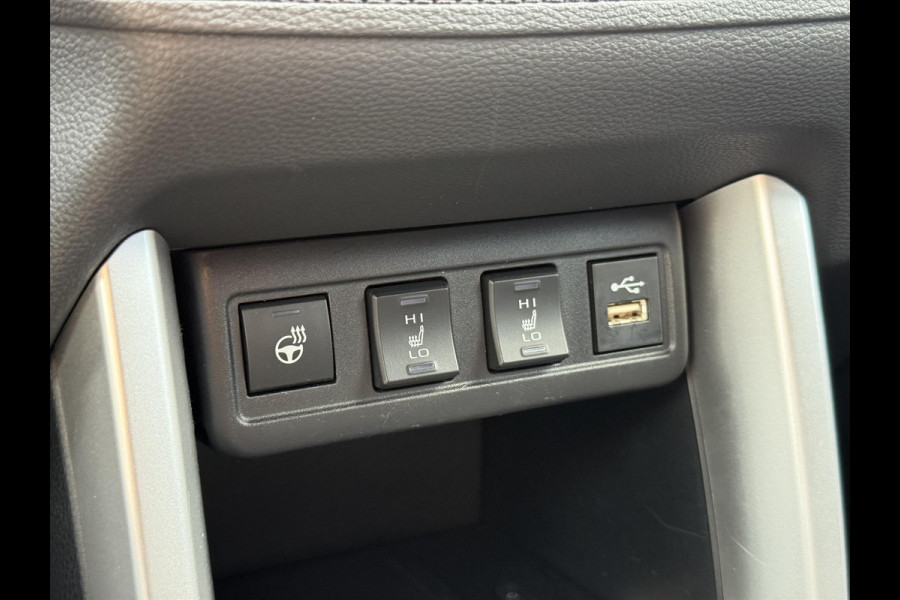 Toyota Corolla Cross 2.0 High Power Hybrid First Edition | Elektrische achterklep, Stoel + Stuurverwarming, Blind spot, Parkeersensoren