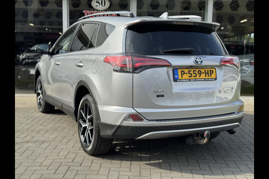 Toyota RAV4 2.5 Hybrid AWD Executive Business | 360 camera, Stoel/stuurverwarming, Adaptive cruise control, Navigatie, 1.650KG trekgewicht