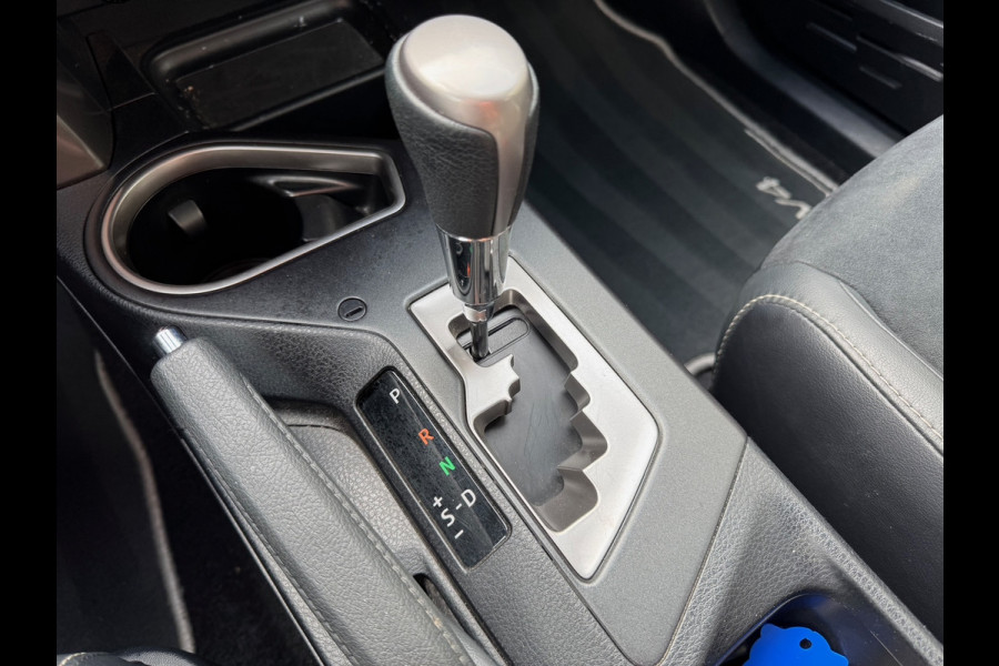 Toyota RAV4 2.5 Hybrid AWD Executive Business | 360 camera, Stoel/stuurverwarming, Adaptive cruise control, Navigatie, 1.650KG trekgewicht