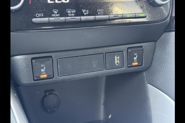 Toyota Yaris 1.5 Hybrid Dynamic Plus | Stoelverwarming, 16 inch, LED, Apple CarPlay/Android Auto, Parkeercamera, Keyless