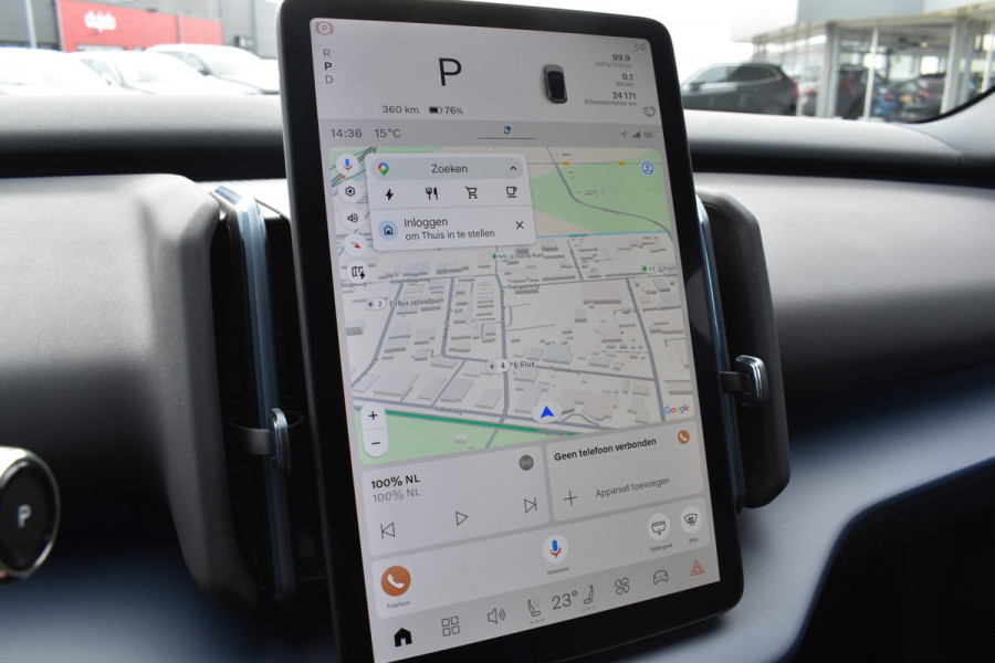 Volvo EX30 Single Motor Extended Range Plus 69 kWh | ACC | Blis | Camera | H&K | 19"LMV