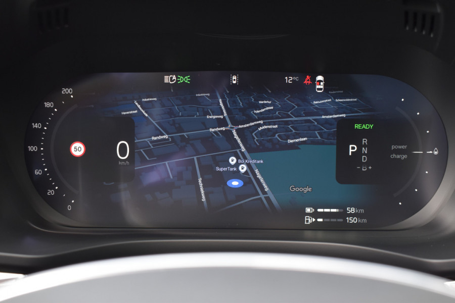 Volvo XC60 T6 AWD 350PK Plug-in Hybrid Plus Black Edition | 21'' | H&K | BLIS | Adaptive cruise | MY26 |