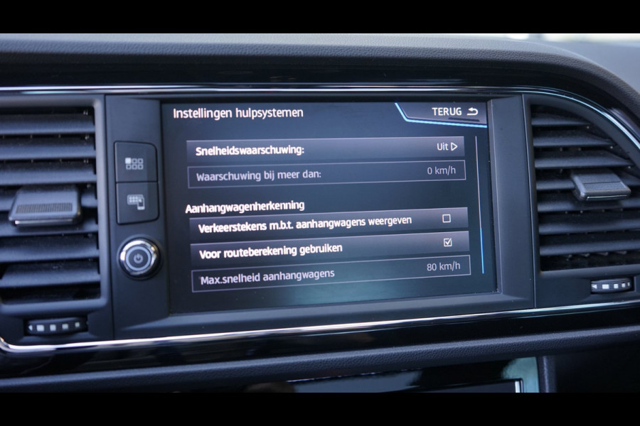 Seat Leon ST 1.5 TSI FR Ultimate Black Edition AUTOMAAT-AMBIANCE-ACC-ALCANTARA-CAMERA-FULL LED-KEYLESS-PANORAMA-VIRTUEEL