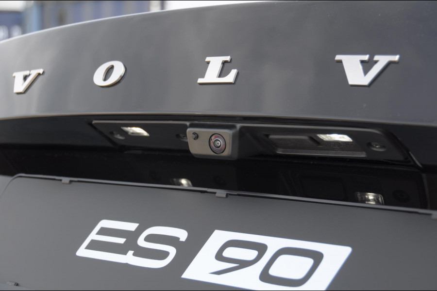 Volvo ES90 333PK Automaat Single Ext. Range Ultra Bowers & Wilkins/ Luchtvering/ Stoelventilatie/ Pilot assist/ Head-up display/ Gelaagd glas/ Stoelverwarming/ Massage/