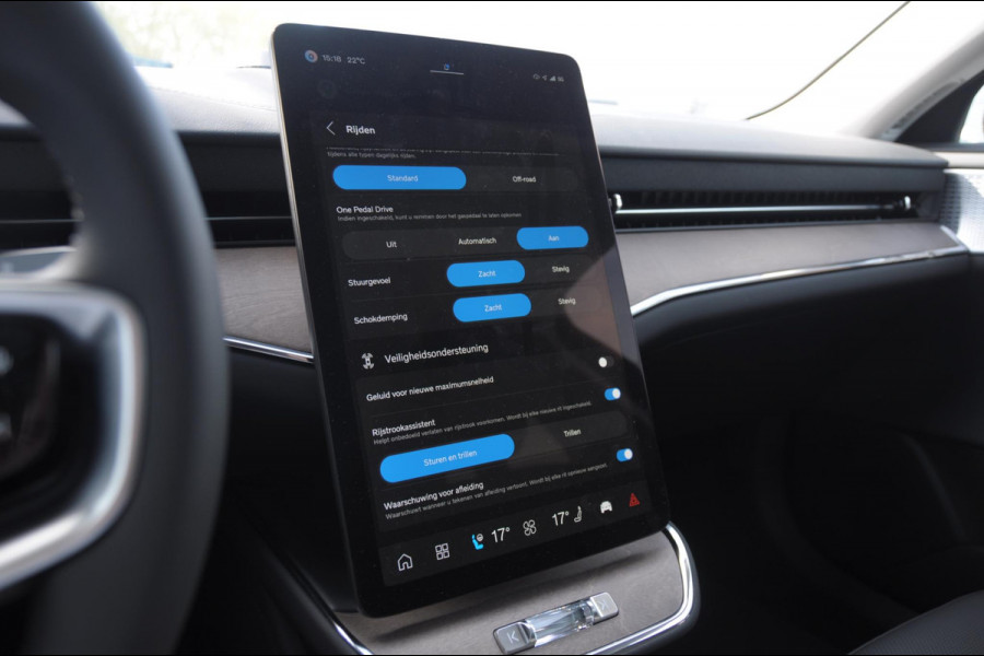 Volvo ES90 333PK Automaat Single Ext. Range Ultra Bowers & Wilkins/ Luchtvering/ Stoelventilatie/ Pilot assist/ Head-up display/ Gelaagd glas/ Stoelverwarming/ Massage/