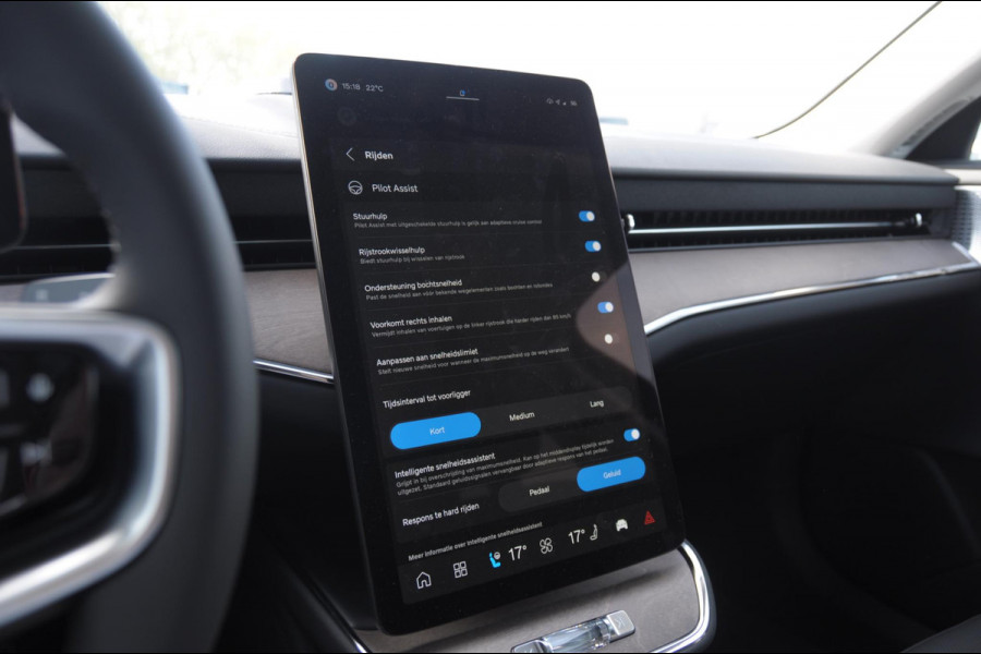 Volvo ES90 333PK Automaat Single Ext. Range Ultra Bowers & Wilkins/ Luchtvering/ Stoelventilatie/ Pilot assist/ Head-up display/ Gelaagd glas/ Stoelverwarming/ Massage/