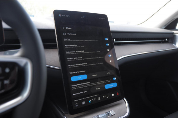 Volvo ES90 333PK Automaat Single Ext. Range Ultra Bowers & Wilkins/ Luchtvering/ Stoelventilatie/ Pilot assist/ Head-up display/ Gelaagd glas/ Stoelverwarming/ Massage/