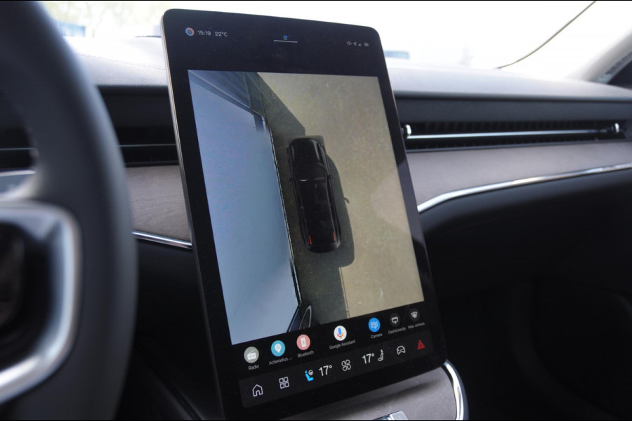 Volvo ES90 333PK Automaat Single Ext. Range Ultra Bowers & Wilkins/ Luchtvering/ Stoelventilatie/ Pilot assist/ Head-up display/ Gelaagd glas/ Stoelverwarming/ Massage/