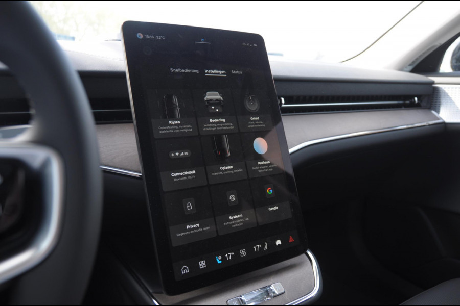 Volvo ES90 333PK Automaat Single Ext. Range Ultra Bowers & Wilkins/ Luchtvering/ Stoelventilatie/ Pilot assist/ Head-up display/ Gelaagd glas/ Stoelverwarming/ Massage/