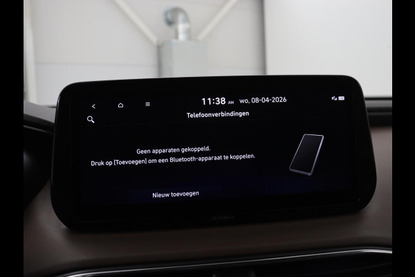 Hyundai Santa Fe 1.6 T-GDI PHEV Premium 7 Persoons | SOH 97,2% | Stoelventilatie | Trekhaak | Head-Up | Leder | Achterbankverwarming | 360 Camera | Carplay | Keyless | Adaptive cruise | Navigatie | Plug In