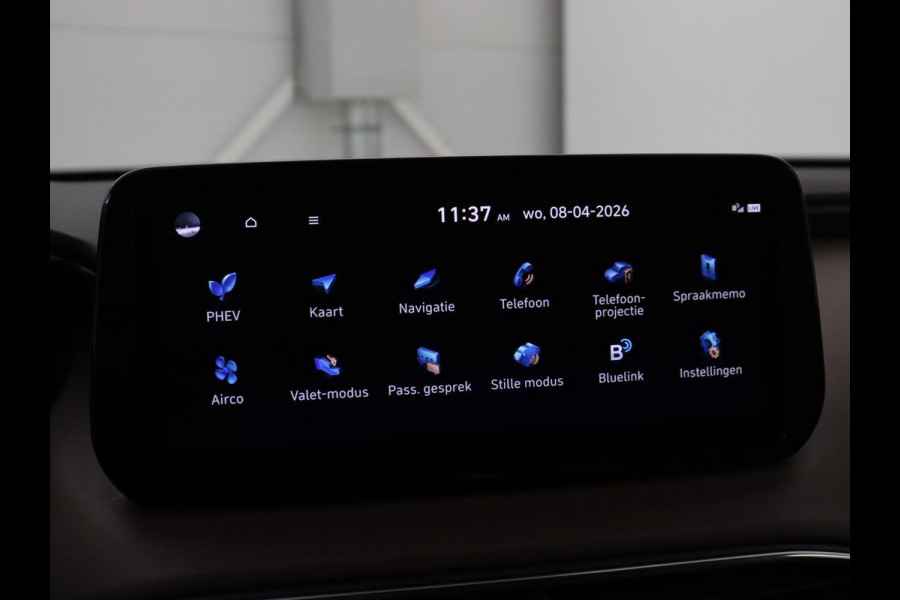 Hyundai Santa Fe 1.6 T-GDI PHEV Premium 7 Persoons | SOH 97,2% | Stoelventilatie | Trekhaak | Head-Up | Leder | Achterbankverwarming | 360 Camera | Carplay | Keyless | Adaptive cruise | Navigatie | Plug In