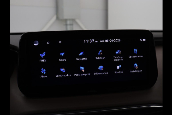 Hyundai Santa Fe 1.6 T-GDI PHEV Premium 7 Persoons | SOH 97,2% | Stoelventilatie | Trekhaak | Head-Up | Leder | Achterbankverwarming | 360 Camera | Carplay | Keyless | Adaptive cruise | Navigatie | Plug In