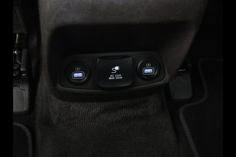 Hyundai Santa Fe 1.6 T-GDI PHEV Premium 7 Persoons | SOH 97,2% | Stoelventilatie | Trekhaak | Head-Up | Leder | Achterbankverwarming | 360 Camera | Carplay | Keyless | Adaptive cruise | Navigatie | Plug In