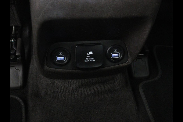 Hyundai Santa Fe 1.6 T-GDI PHEV Premium 7 Persoons | SOH 97,2% | Stoelventilatie | Trekhaak | Head-Up | Leder | Achterbankverwarming | 360 Camera | Carplay | Keyless | Adaptive cruise | Navigatie | Plug In