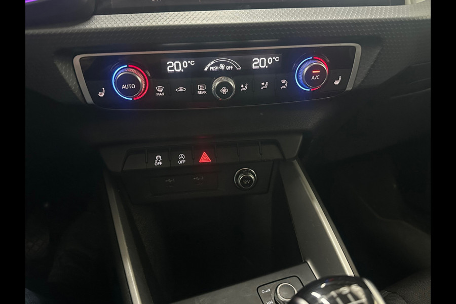 Audi A1 Sportback 25 TFSI Pro Line PDC | VIRTUAL |STOELVW.|