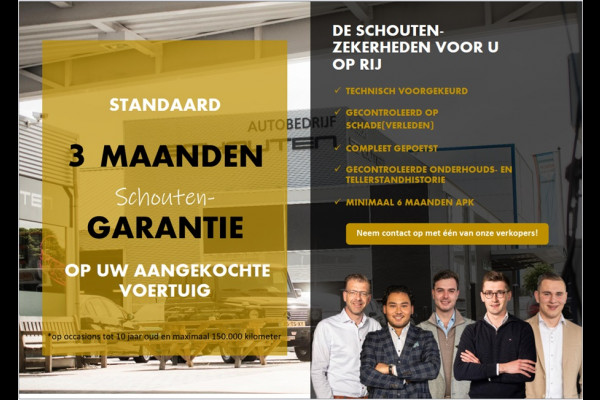 Jaguar E-Pace 1.5 P300e AWD R-Dynamic Pano CarPlay Leer