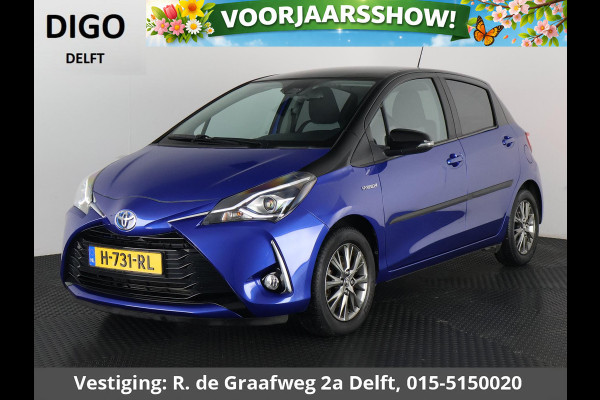 Toyota Yaris 1.5 Hybrid Dynamic Bi-Tone | Apple Carplay & AndroidAUTO | Camera | Lichtmetalen velgen |