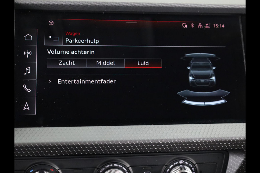 Audi A1 Sportback 25 TFSI Advanced edition 95pk | Navigatie via APP | 17 inch lichtmetalen velgen | Cruise controle | Parkeersensoren achter |