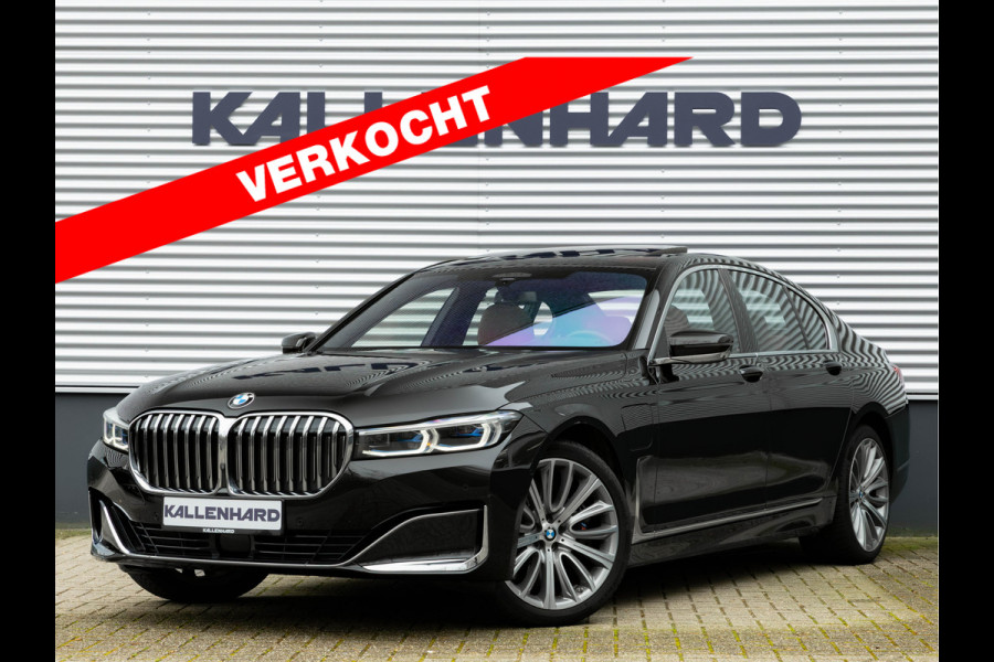BMW 7 Serie 745e - Individual - Stoelventilatie + Massage - Driving Ass Prof - Active Steering