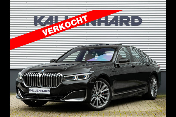 BMW 7 Serie 745e - Individual - Stoelventilatie + Massage - Driving Ass Prof - Active Steering