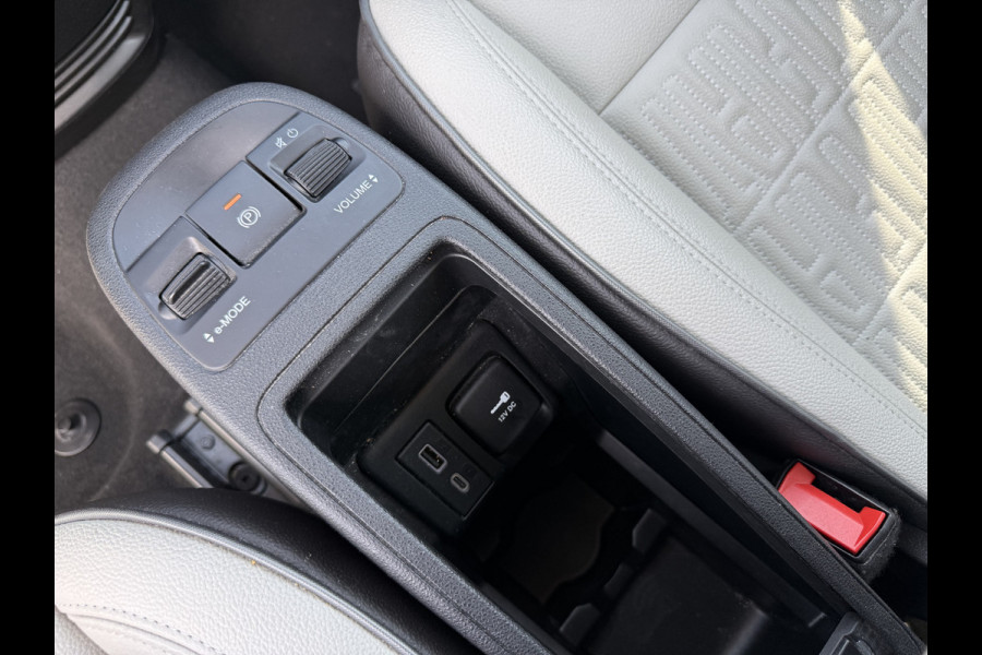 Fiat 500C La Prima 42 kWh | Winterpack |